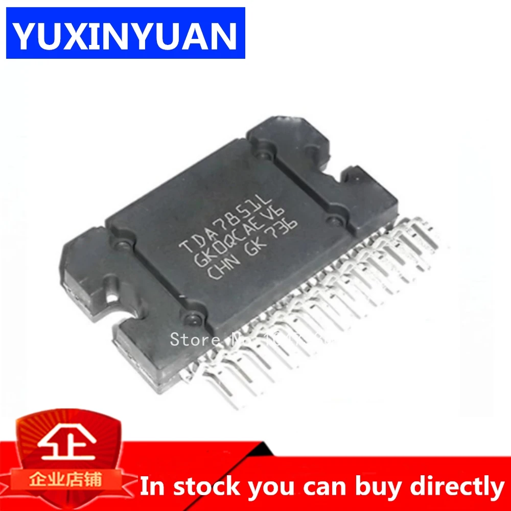 tda7851 zip tda7851l