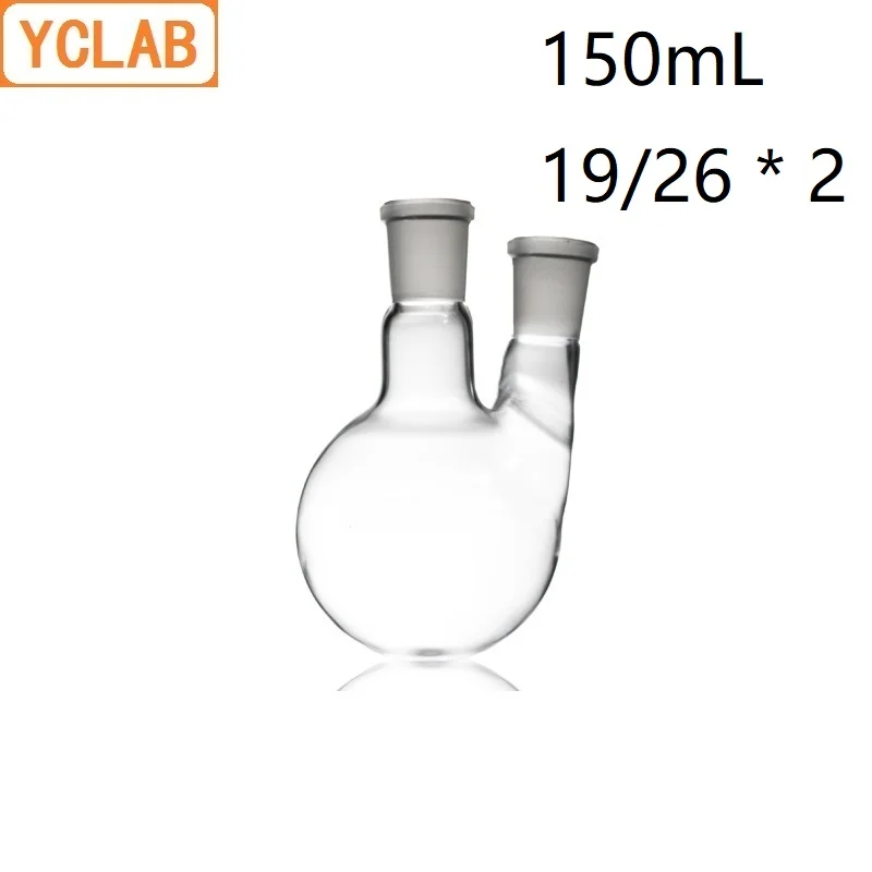 Колба для дистилляции YCLAB, 150 мл, 1926, прямая форма, с двумя горлышками, стандартное измельченное горлышко, Дистилляция с круглым дном (art.: 7aa472dfa) - 7aa472dfa