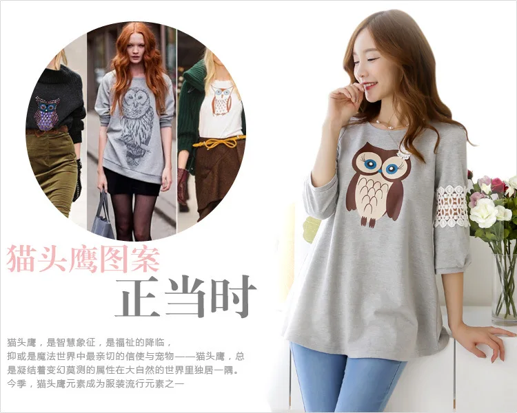 Одежда для беременных новинка 2016 модное Повседневное платье будущих мам одежда