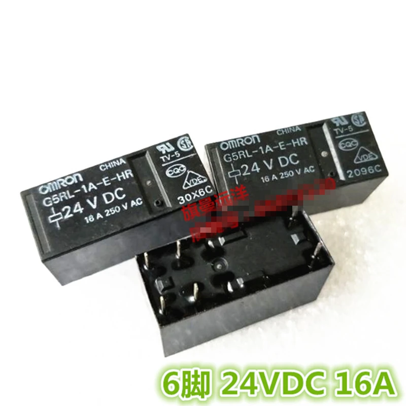 2 шт./лот реле G5RL-1A-E-HR-5VDC 12VDC 24VDC 6PIN 16A | Строительство и ремонт