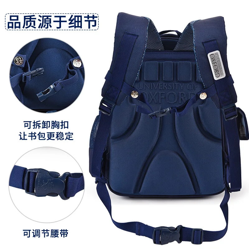 Портфель из ткани Оксфорд для мальчиков и девочек Детская сумка