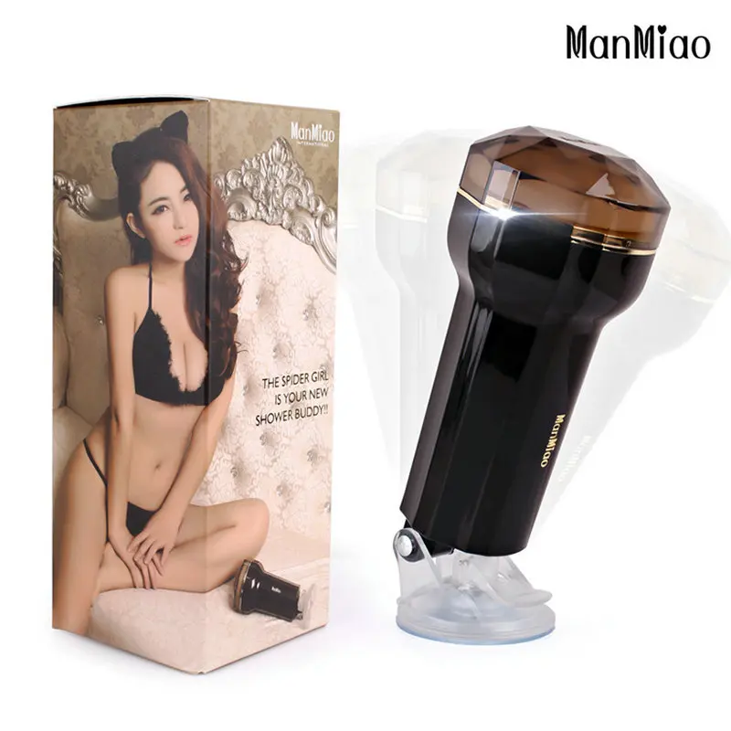 Алмаз свободные руки X3 1 Реалистичная Вагина водонепроницаемый мужской