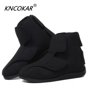 KNCOKAR высокой помощи до и после расширения может регулировать ткань обуви диабетической пронации стопы деформации жира ноги обуви x1081