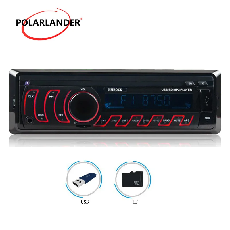 1 DIN 2018 новый автомобильный стереопроигрыватель с Aux входом FM USB TF для автомобиля