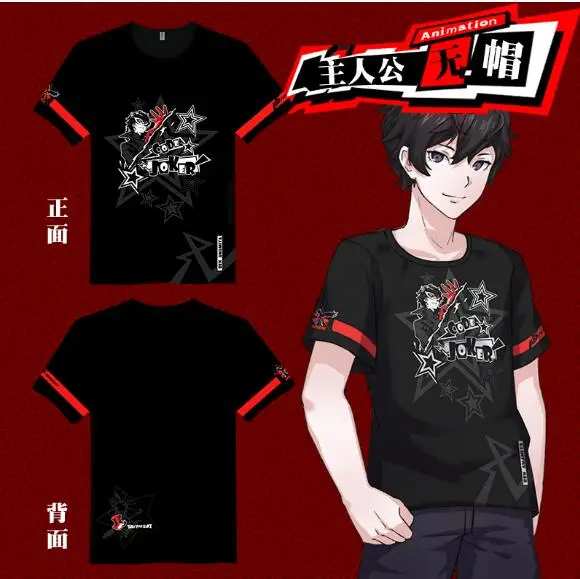 Женские и мужские для мальчиков девочек Persona 5 со сплошным рисунком рубашка Persona5 в