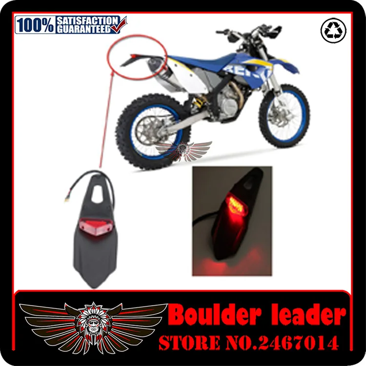 Задние фонари заднего крыла мотоцикла ORV светодиодный стоп сигналы для
