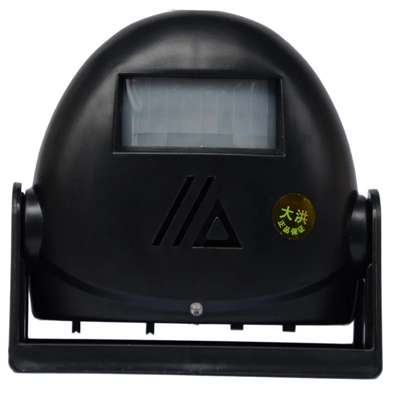 

Беспроводная сигнализация Darho DH-9915