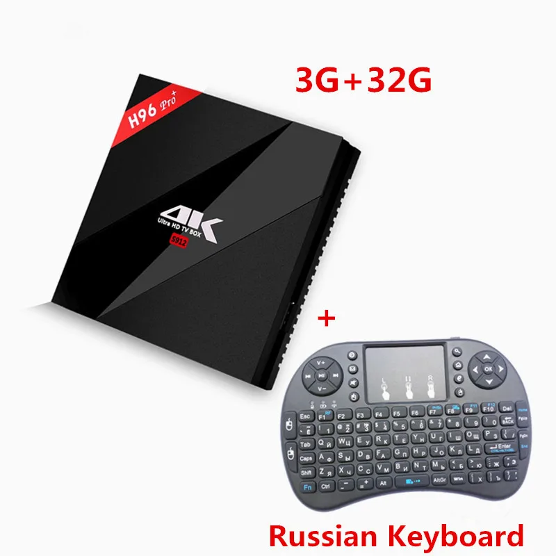 add Russian keyboard Wechip H96 Pro Plus+ Android 7.1.2 ТВ приставка Amlogic S912 Восьмиядерный 3g 32G wifi 1000LAN Bluetooth 4.1PK X96+ i8 приставка с клавиатурой - Цвет: add Russian keyboard