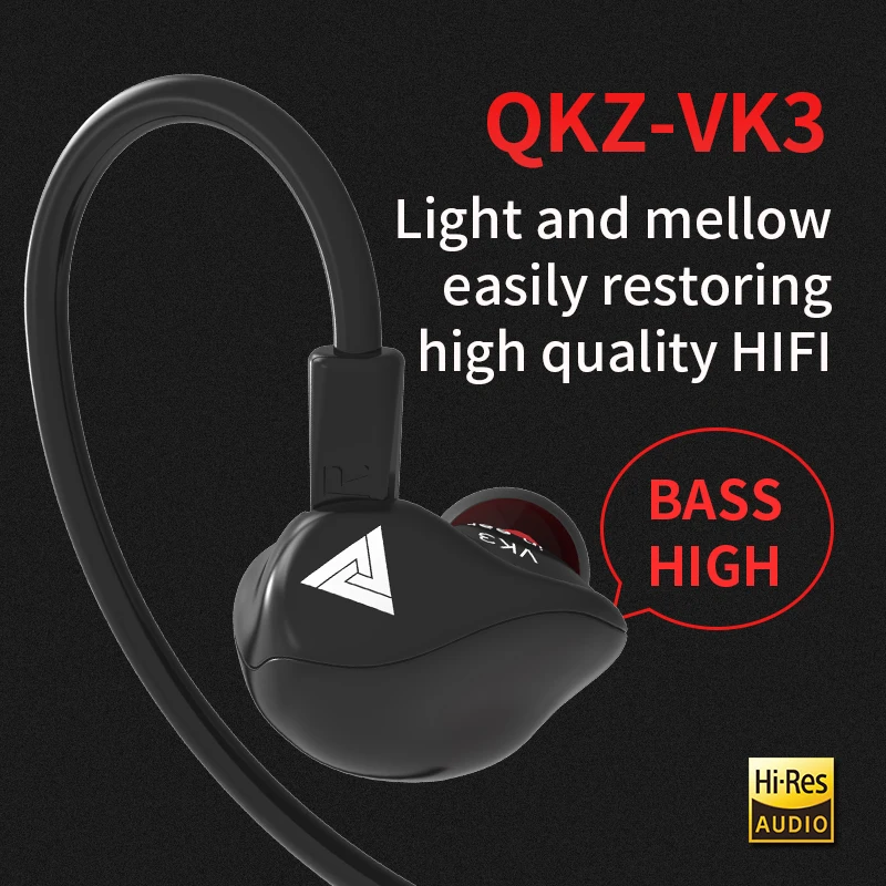Натуральная QKZ VK3 наушники музыка стерео игровые для телефона Xiaomi с микрофоном