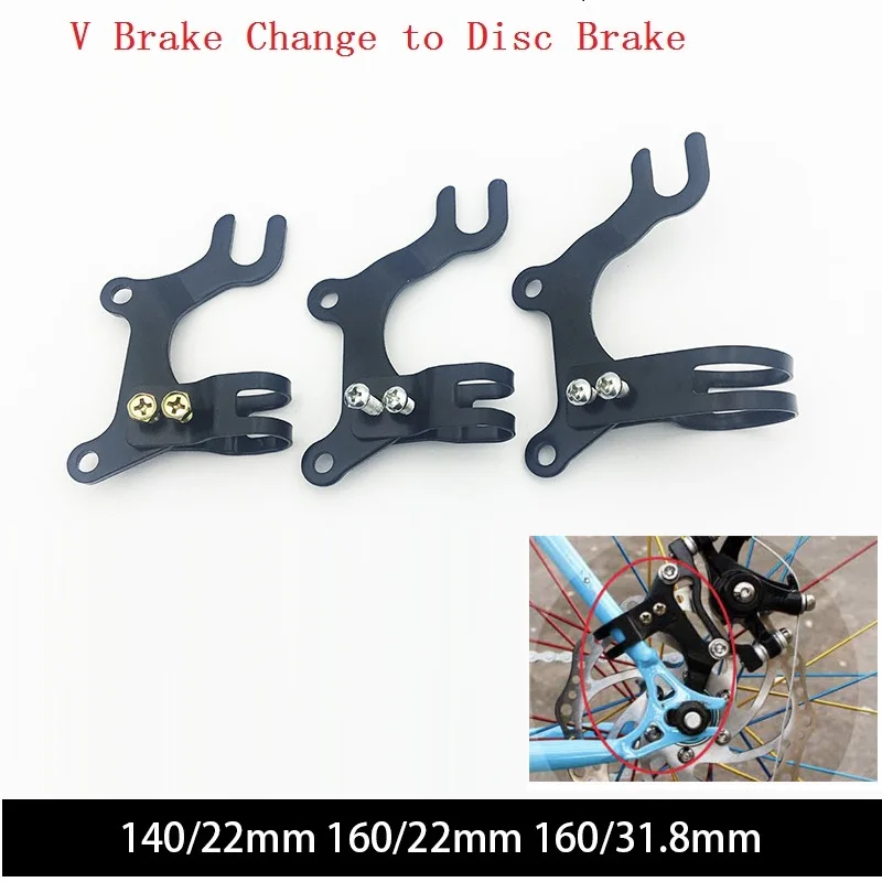 

Bike Disc Brake Adapter V Brake Change to Disc Brake Road Bicycle MTB Mountain Brake Refiting Mount Stents Bicycle Accessories