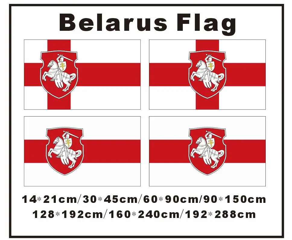 

KAFNIK, пользовательский герб государственного рыцаря Беларуси, флаг 14*21 см/90*150 см (3*5 футов)/192*288 см для украшения дома