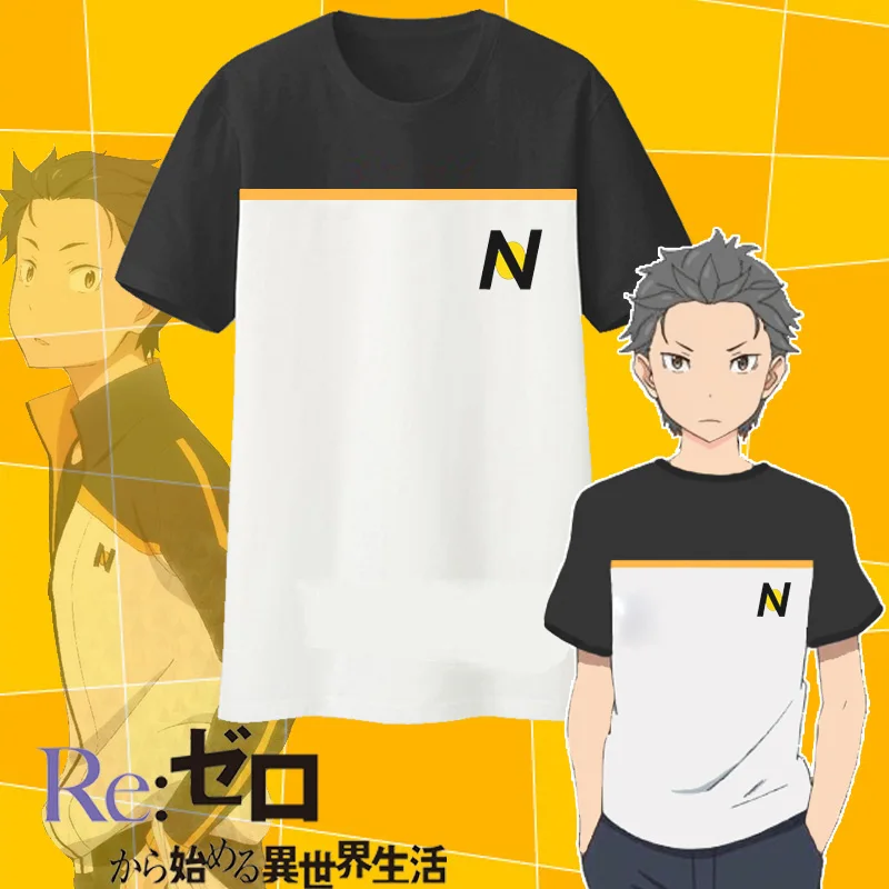 Coshome Re Zero Субару Нацуки куртка Косплей костюмы Спортивная одежда аниме футболка
