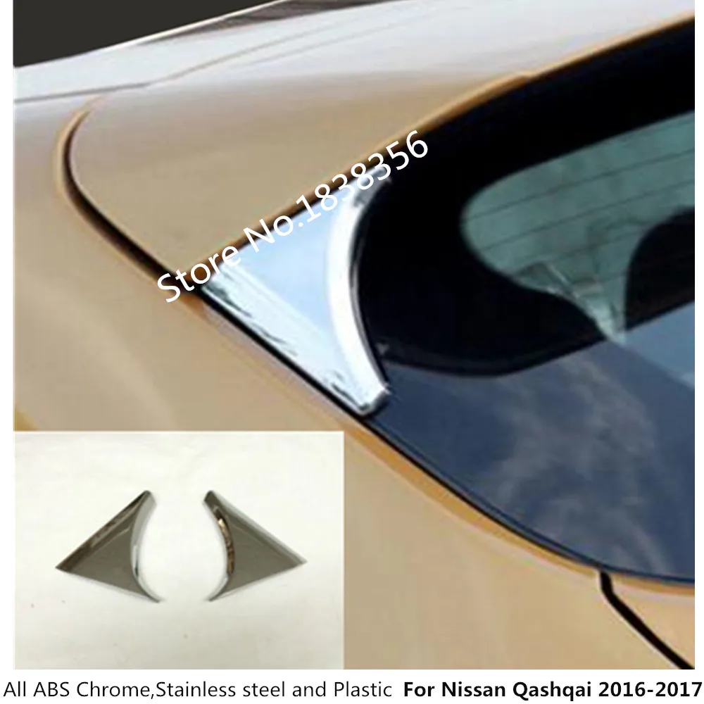 Для Nissan Qashqai 2016 2017 2018 2019 кузов автомобиля АБС ХРОМ Задний Спойлер боковой