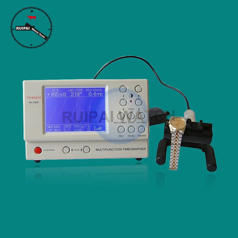 

No.2000 Mechanical watch Testing Tool Precise mechanical watches test Timegrapher for watchmakers
