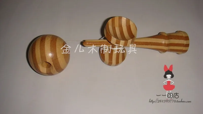 FEDEX IP IE Bamboo green kendama может разрушить Спорт на открытом воздухе для взрослых