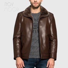 Зимние теплые мужские коричневые Куртки из натуральной кожи