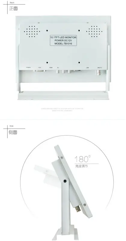 8-дюймовый промышленный компьютерный монитор/металлический монитор с VGA/AV/BNC/HDMI