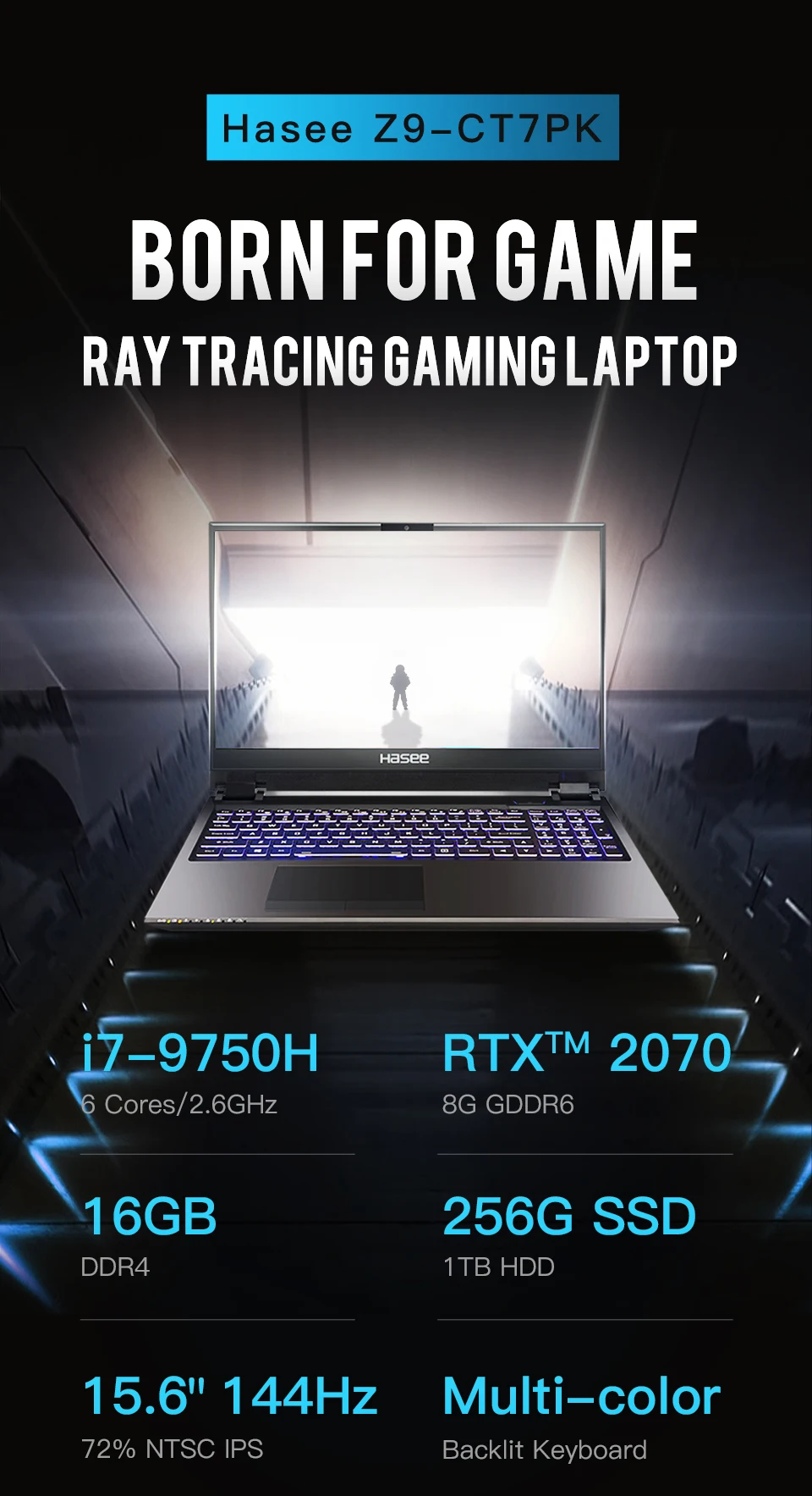 Ноутбук hasee Z9-CT7PK для игр(Intel Core I7-9750H+ RTX 2070/16GB ram/256G SSD+ 1T HDD/15,6 ''144Hz ips 72% NTSC