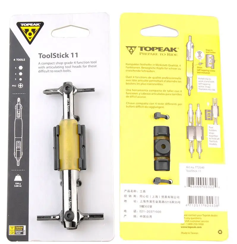 TOPEAK многофункциональный набор инструментов для ремонта велосипеда C-RV Сталь MTB дорожный велосипед 3/4/5 мм Внутренний шестигранный отвёртка для недоступных мест инструмент TT2540/TT2541