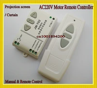 ac 220v motor remote controller ac motor manual wireless controller projection screen curtain up down stop forwards reverse