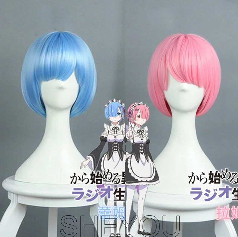 Чистый цвет REM косплей парик RAM Косплей парики Re: нулевой старт жизни в другом мире