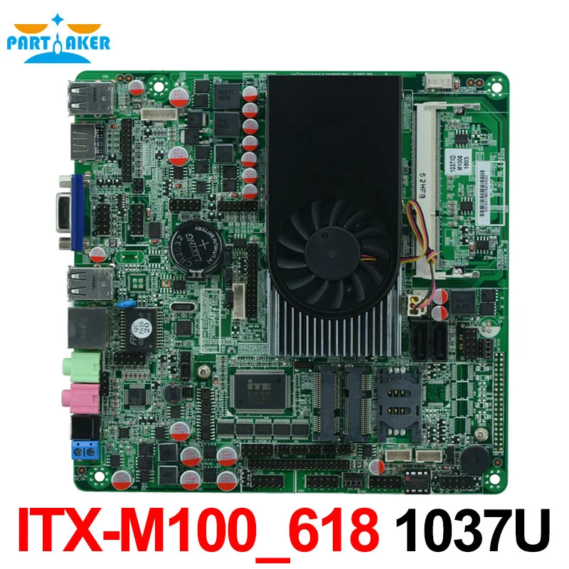 Китай OEM Intel 1037U процессор мини ПК Itx материнская плата pocs все в одном ITX M100_618