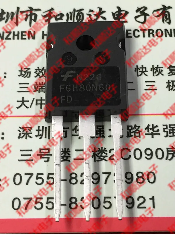 Новый оригинальный FGH80N60FD завод TO247 IGBT600V 80A в акции|plant plants| |