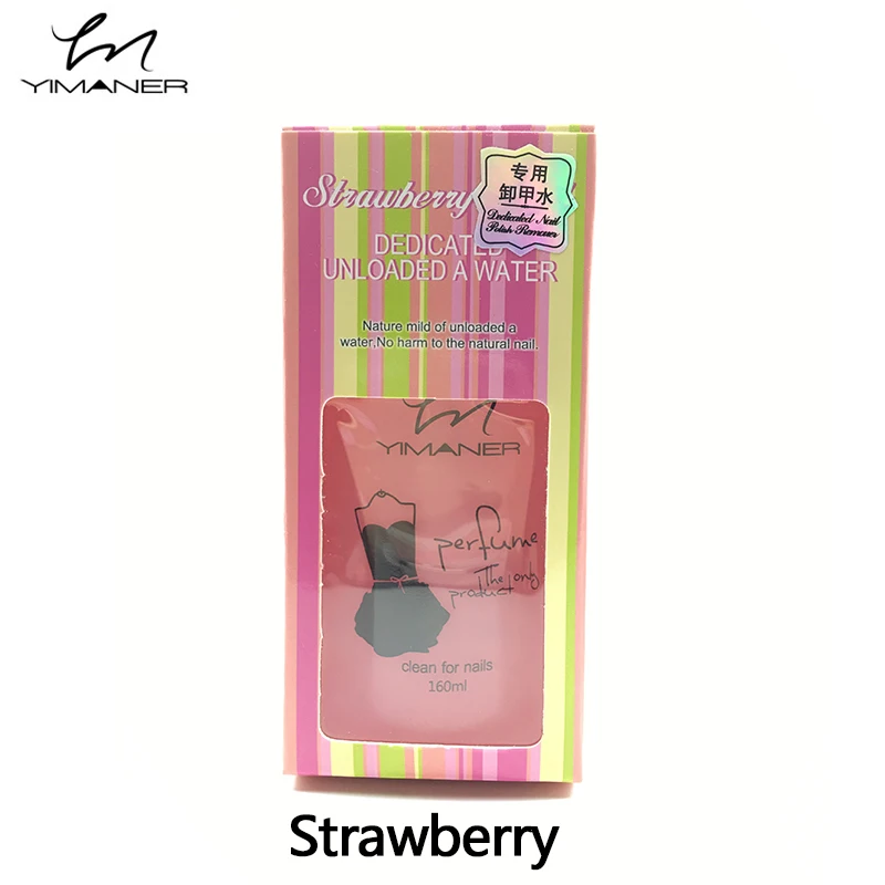 Женская Высококачественная замачивающая УФ удаление лака без жидкость для