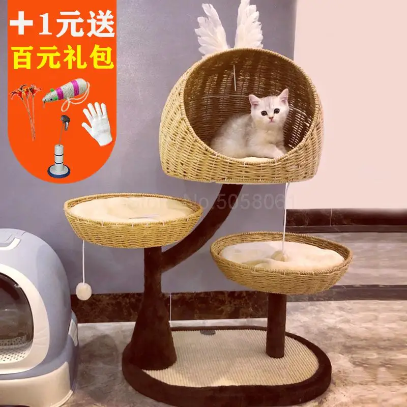 Кошка скалолазание кошка дом скалолазание рама кошка дом сизаль прыжки кошка дерево один из ротанга кованого железа принадлежности кошачий наполнитель