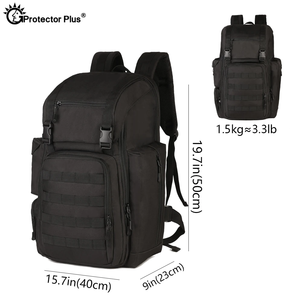 Протектор Плюс 40L военный тактический рюкзак походный CS высокой емкости