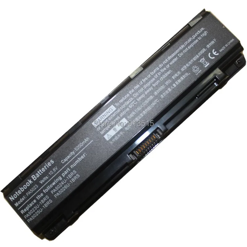 6cell 5200mAh аккумулятор Toshiba PA5026U-1BRS T453 PABAS262 PA5025U-1BRS P855 | Компьютеры и офис