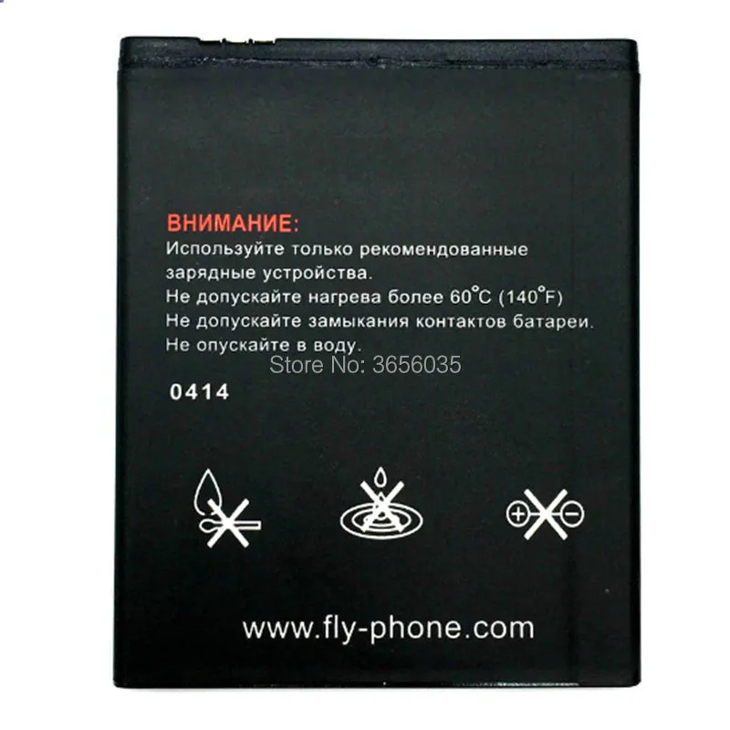 Tyrca Новинка Высокое качество 3 7 V 1800mAh BL8101 BL 8101 батарея для Fly IQ455 IQ 455 мобильный