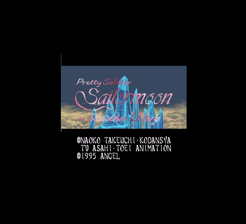 

Sailormoom 16 бит большой серый карточная игра для США NTSC игры