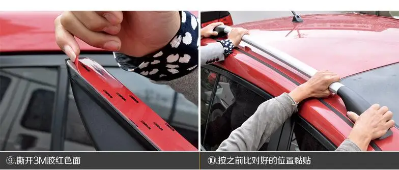 Алюминиевый сплав автомобильный багажный стеллаж Украшение штамповка для Nissan Qashqai 2008