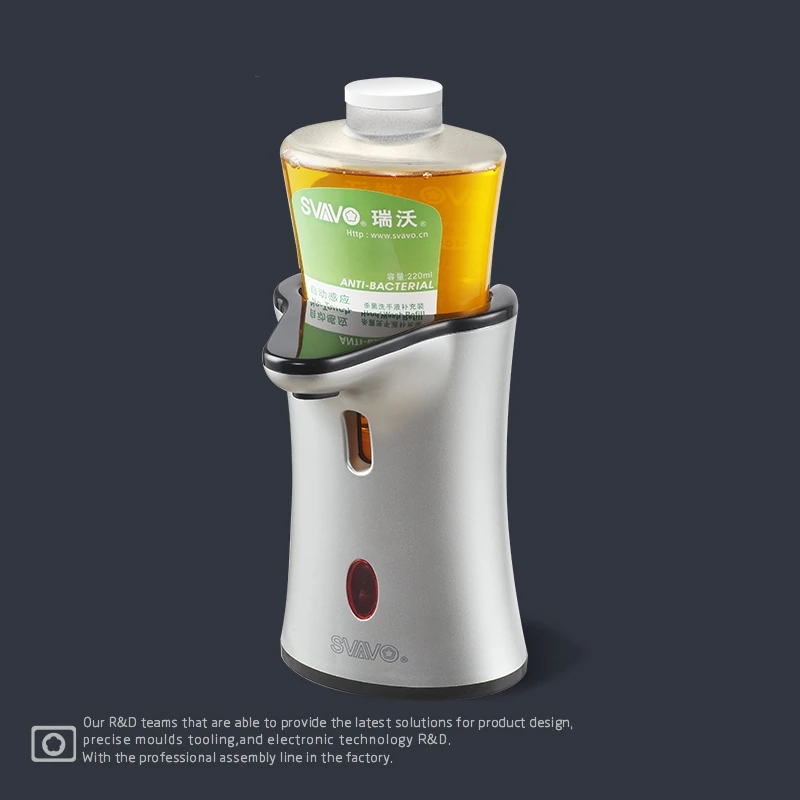 220 мл инфракрасный автоматический индукционный диспенсер для мыла Серебряная