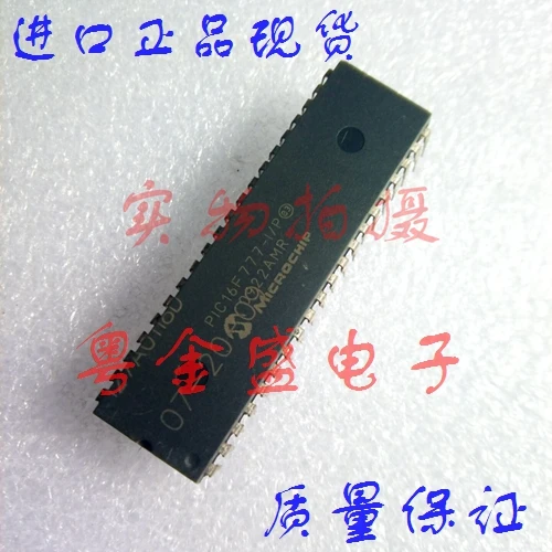 

Freeshipping PIC16F777-I/P PIC16F777