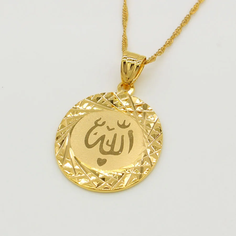 Женская и мужская цепочка Adixyn Allah Золотая медная подвеска в мусульманском