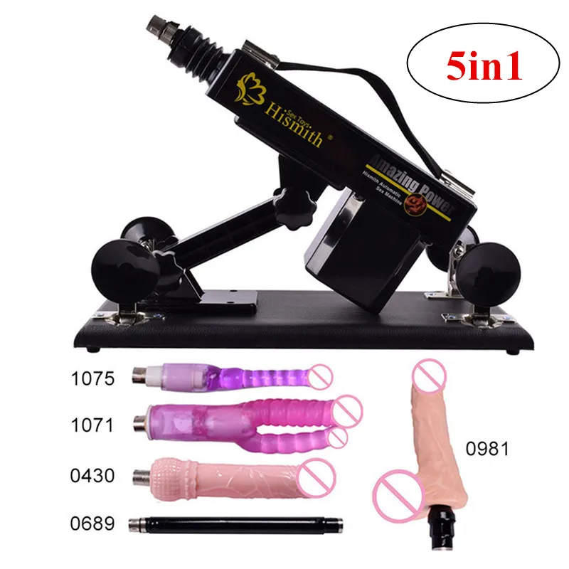 Секс машина 5 в 1 для женской мастурбации автоматический выдвижной Массажер