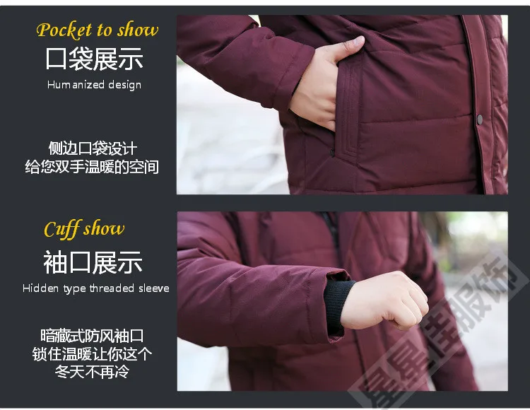 Плюс 12XL 10XL 8XL 6XL Новая мужская пуховая куртка зимняя Толстая теплая модная Лоскутная мужская куртка с капюшоном мужская белая пуховая куртка