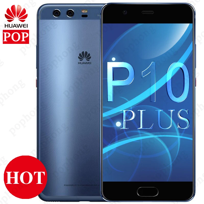 Huawei P10 Plus 5 дюймов Kirin 960 Восьмиядерный мобильный телефон 2560x144 Android 7 0 двойная