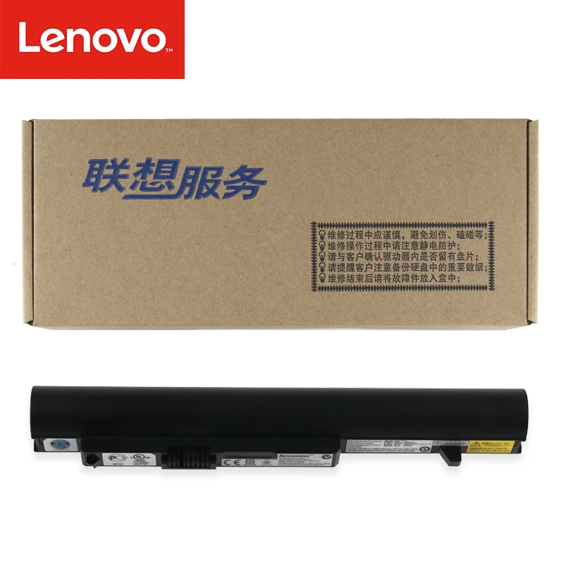Аккумулятор для ноутбука Lenovo IdeaPad оригинальный S10 2 L09M3Z11 L09C3Z11 L09S3Z11 L09C3Y91