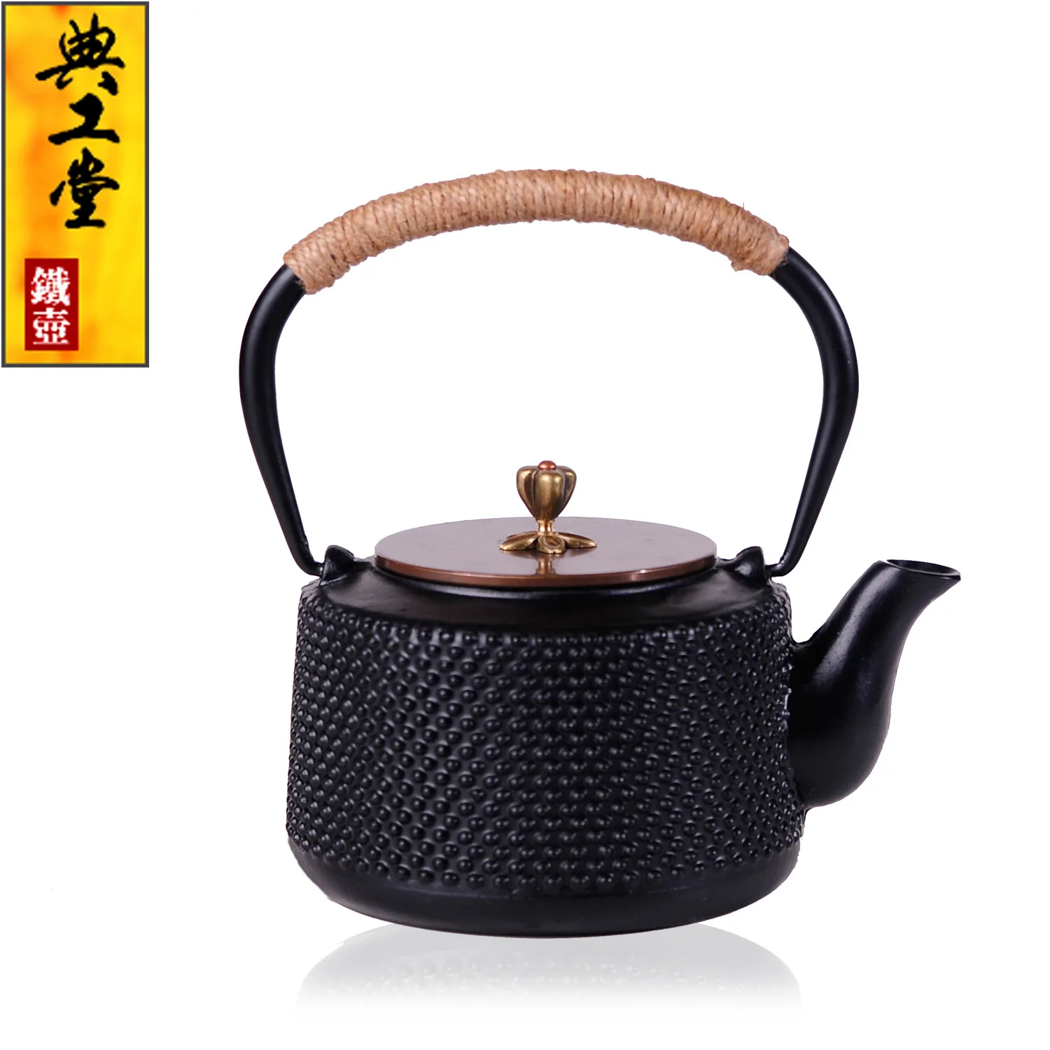 2017 2016 чугунный чайник без покрытия японский семейный чайный набор ручной работы
