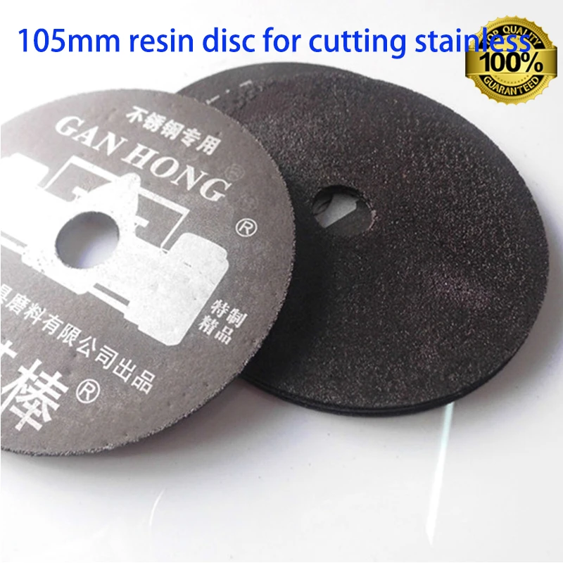 

cutting disc thin grding disc wheel grinding wheel polished resin wheel Stainless steel