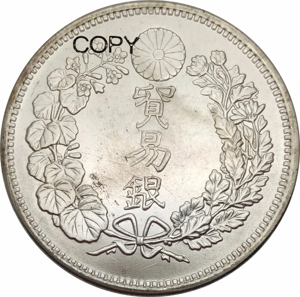 Meiji Trade $9 1876 латунные серебряные копировальные монеты Япония|coin coins|coin copycoin japan |