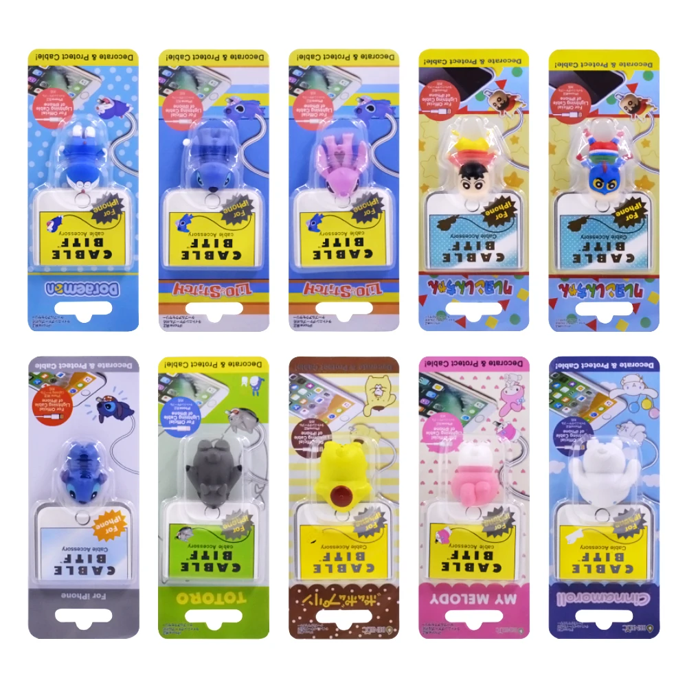 CHIPAL Cute Bite Animal защита для кабеля iPhone USB органайзер держатель телефона с