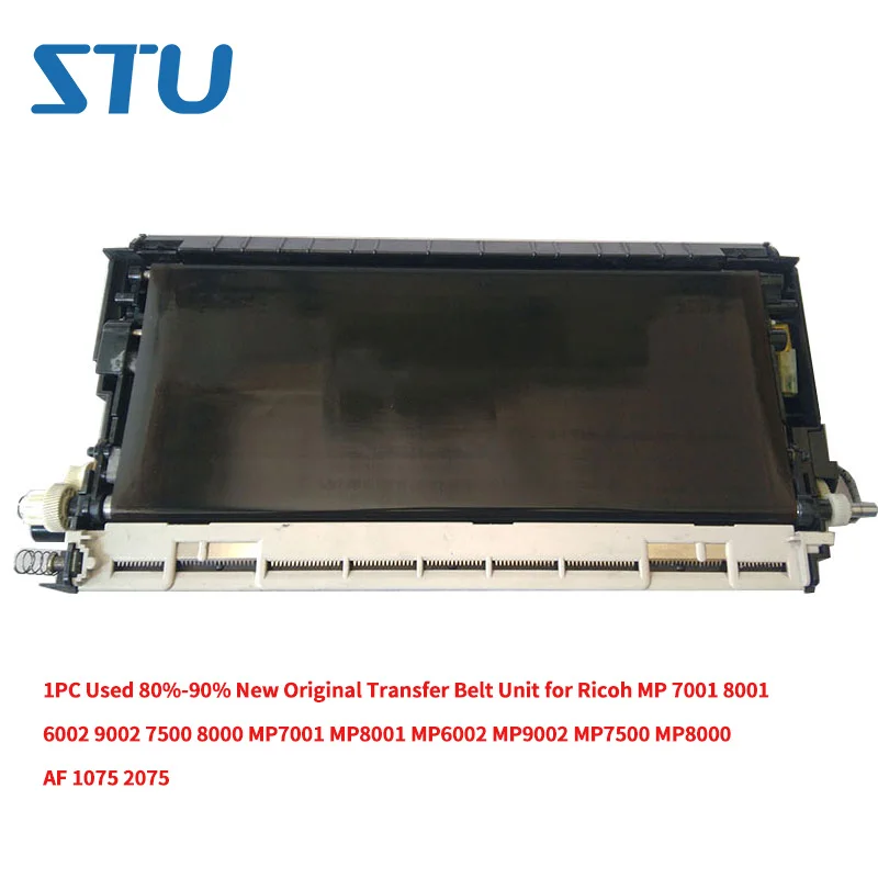 1 шт. новый оригинальный переносной ремень для Ricoh MP 80% 90% 7001 8001 6002 9002 MP7001 MP8001 MP6002 MP9002