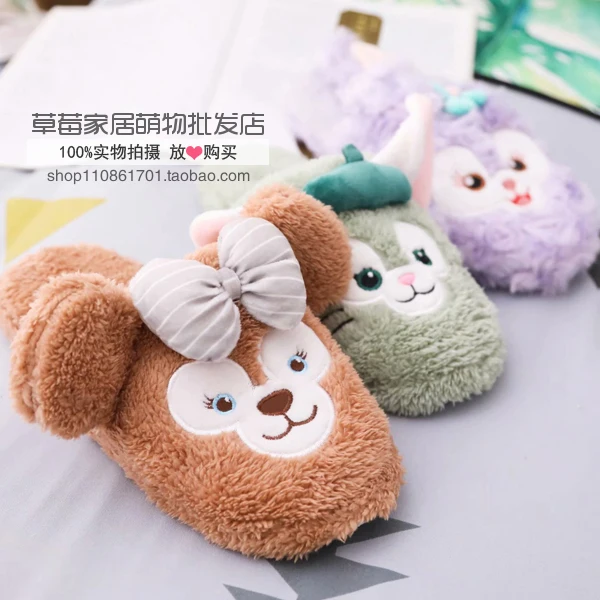Мультфильм Даффи медведь Stellalou Rabbit Shelliemay Gelatoni хлопковые сандалии шлепанцы для