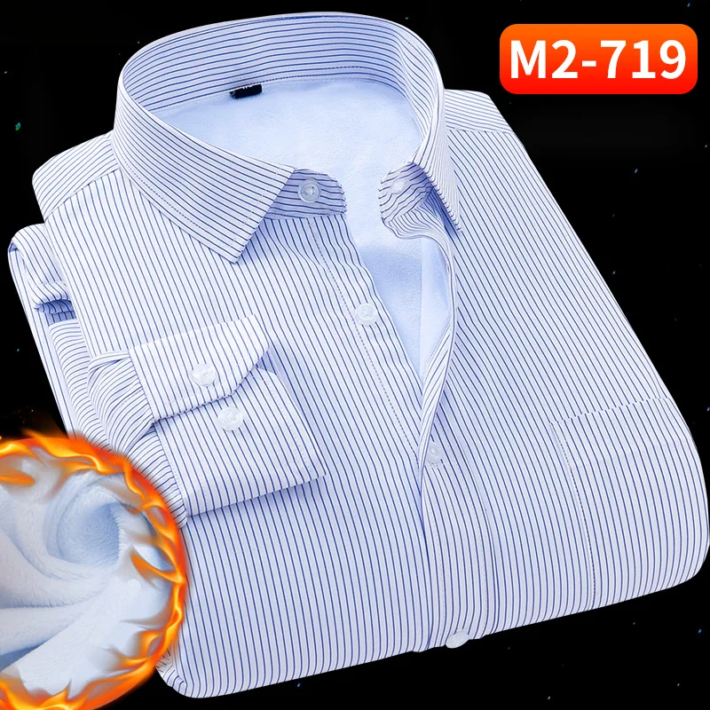 719 Негабаритный 8XL 7XL 6XL 5XL 4XL зимние теплые мужские s Рубашки Свободный длинный рукав Толщина саржевый гладкий белый желтый платье Мужская Рабочая одежда - Цвет: 719