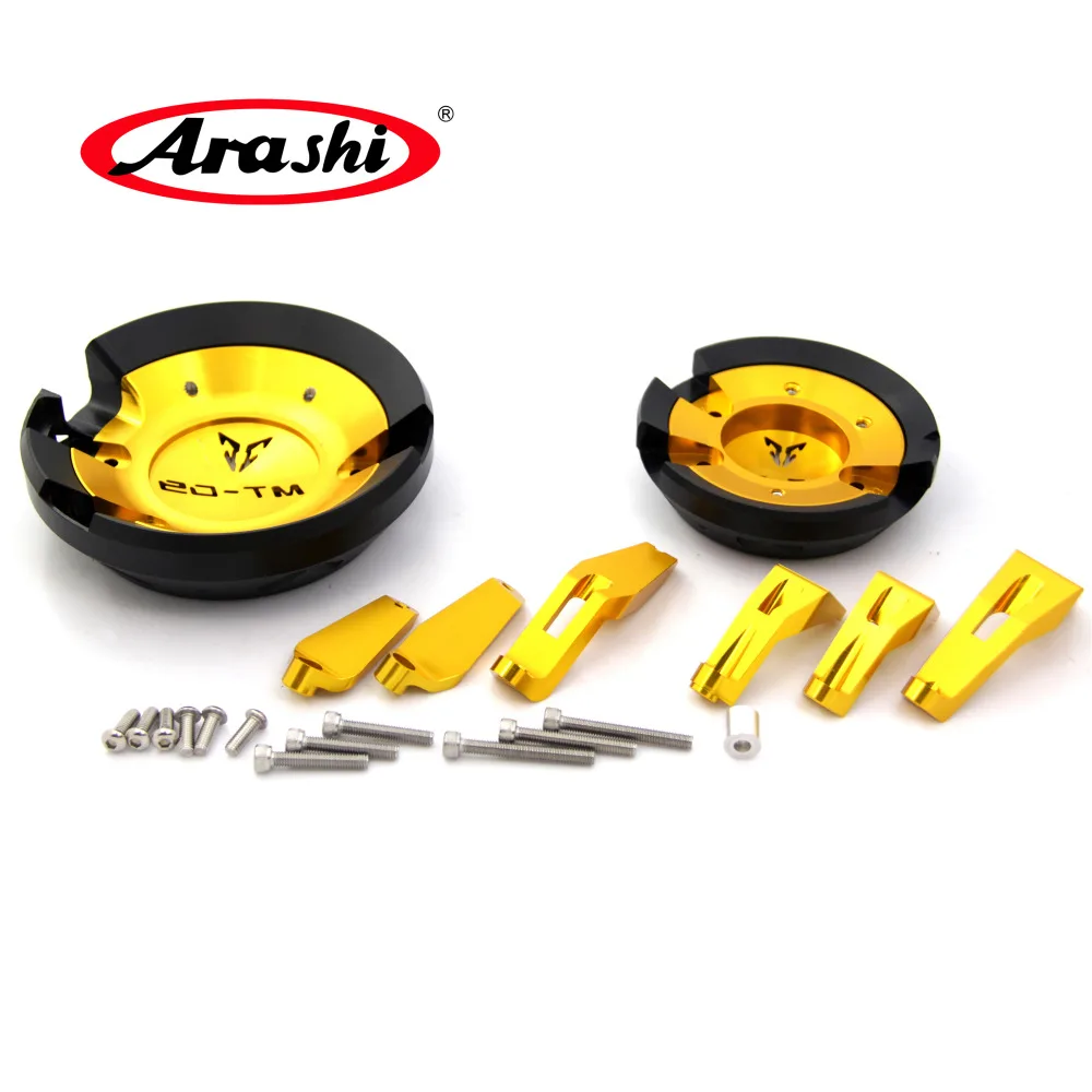 Защитный чехол для двигателя Arashi передняя защита цепи воздухозаборник впускная