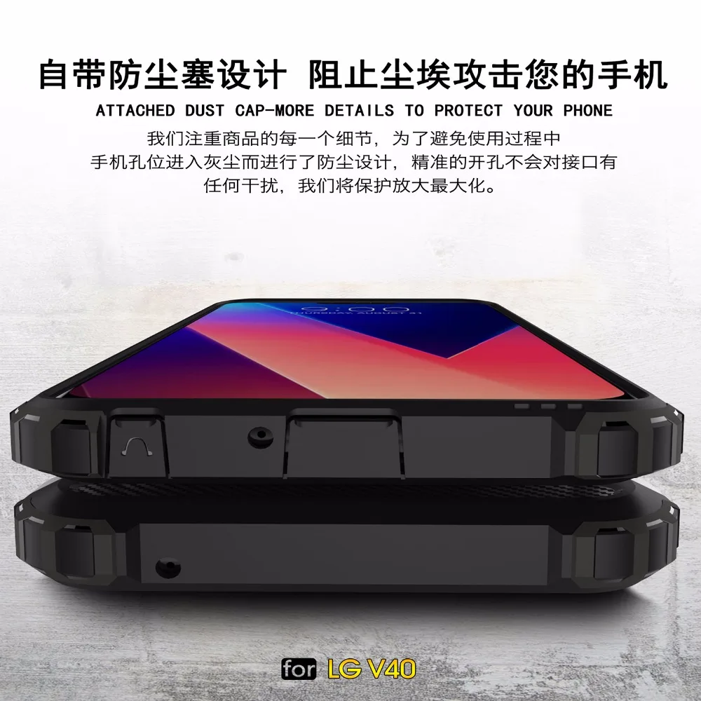 Жесткий пластиковый чехол для LG G6 G7 V40 V50 ThinQ G8 20 шт./лот|Бамперы| |